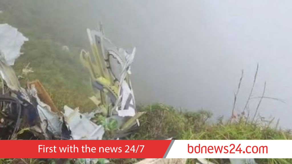 Indonesia finds 10 bodies on crashed surveillance plane