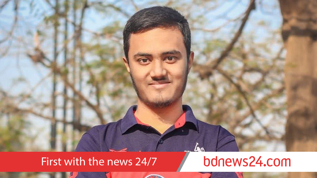 SUST student drowns in Lalakhal