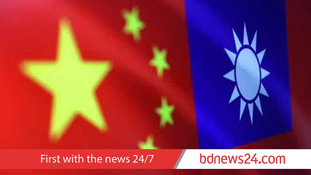 Taiwan: Chinese drone flight over island ‘provocative’