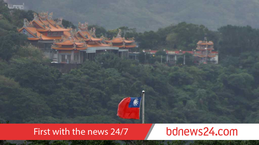 Reached 'broad consensus' with US on tariff talks: Taiwan