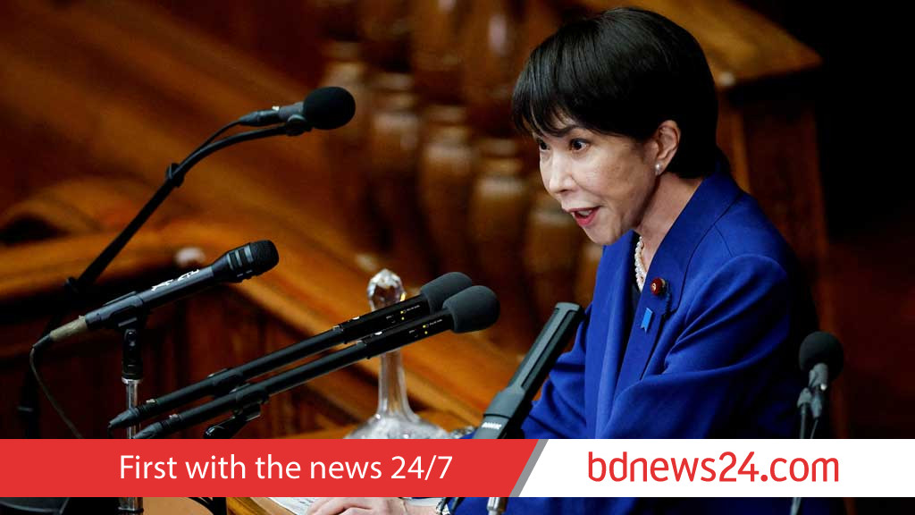 Japan PM readies snap election