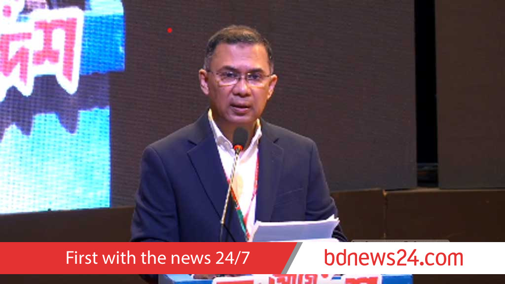 Next election ‘extremely important’ for democracy: Tarique