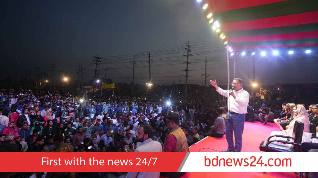 Tarique outlines industrial plans in Tangail