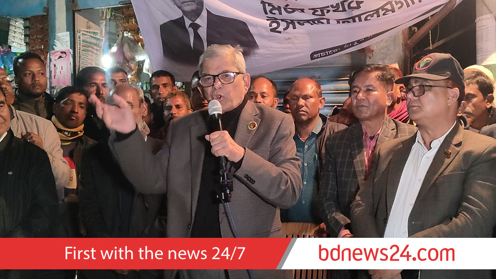 Bangladesh not safe with Jamaat: Fakhrul