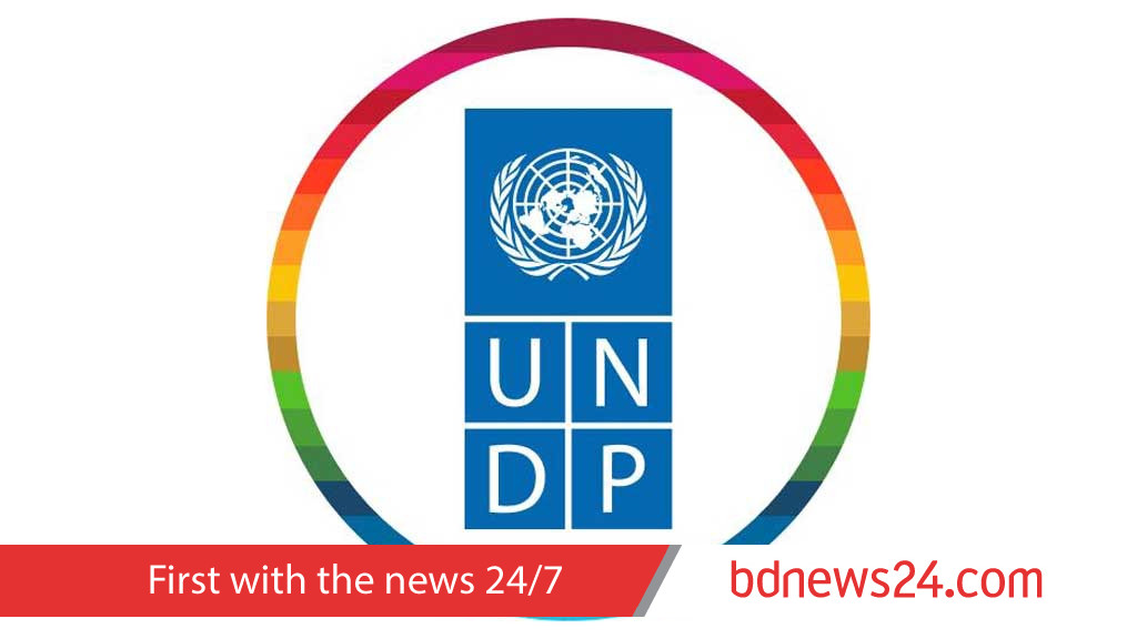 UN programme to move 400 New York-based staff to Europe