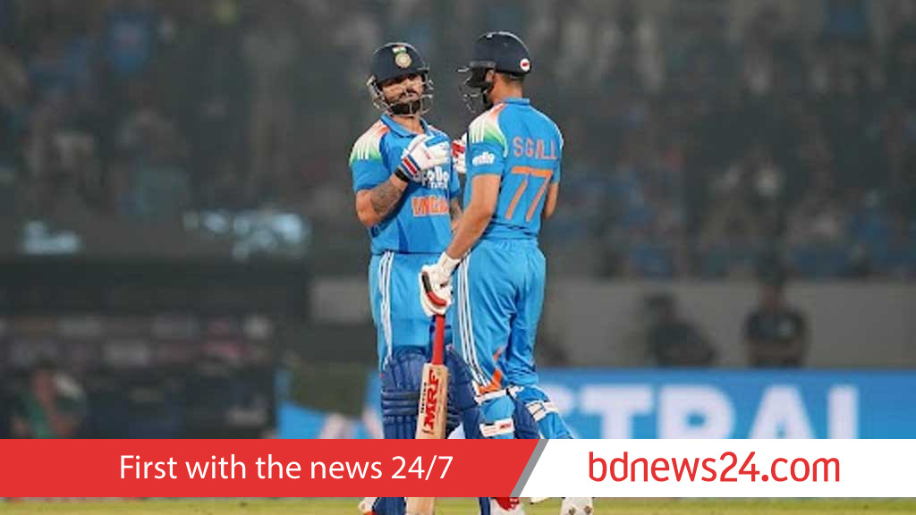 India beat NZ as Kohli misses ton