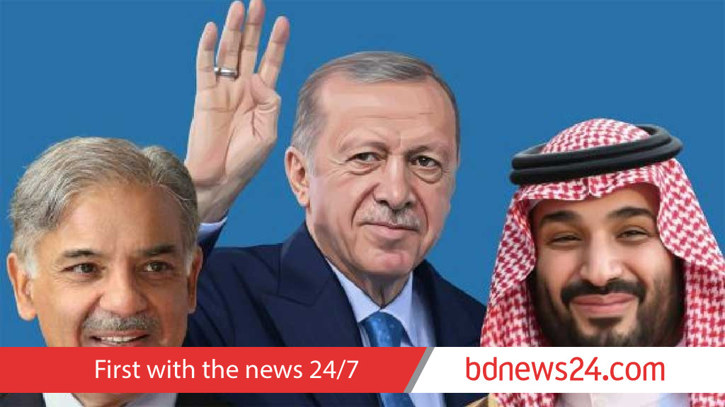 Turkey moves to ‘join’ Saudi-Pakistan defence pact