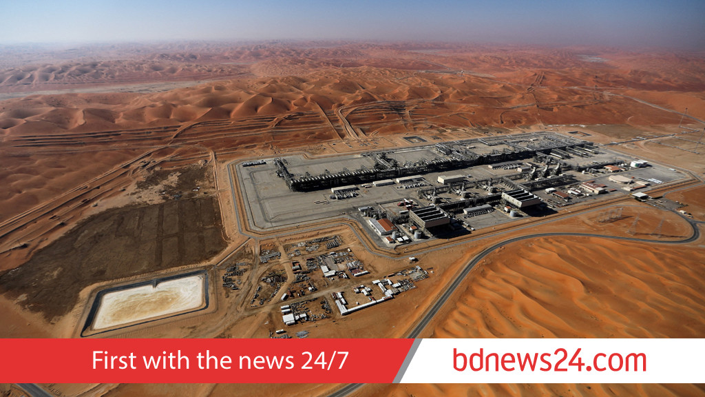 Saudi Aramco shuts Ras Tanura refinery after drone strike: source