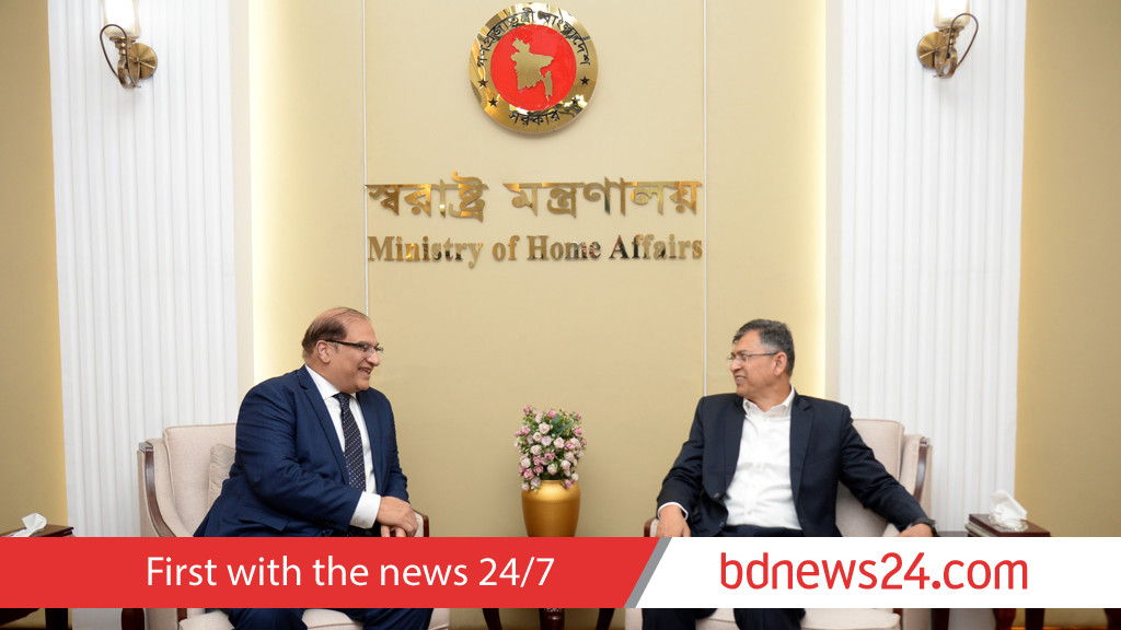 Pakistan high commissioner meets home minister