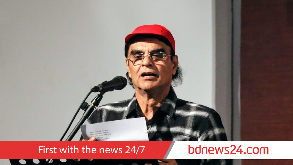 Will Mohon Raihan take Bangla Academy award?