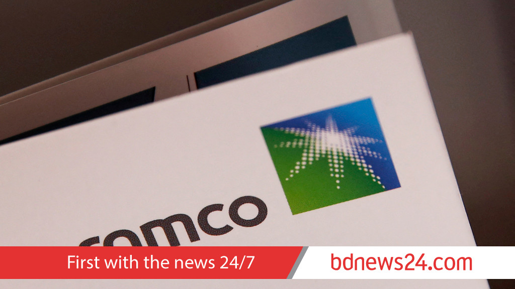 Saudi Aramco eyes crude reroute from Strait of Hormuz