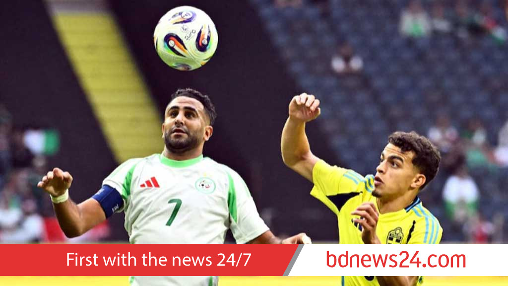 Algeria turn to 'retired' goalkeeper