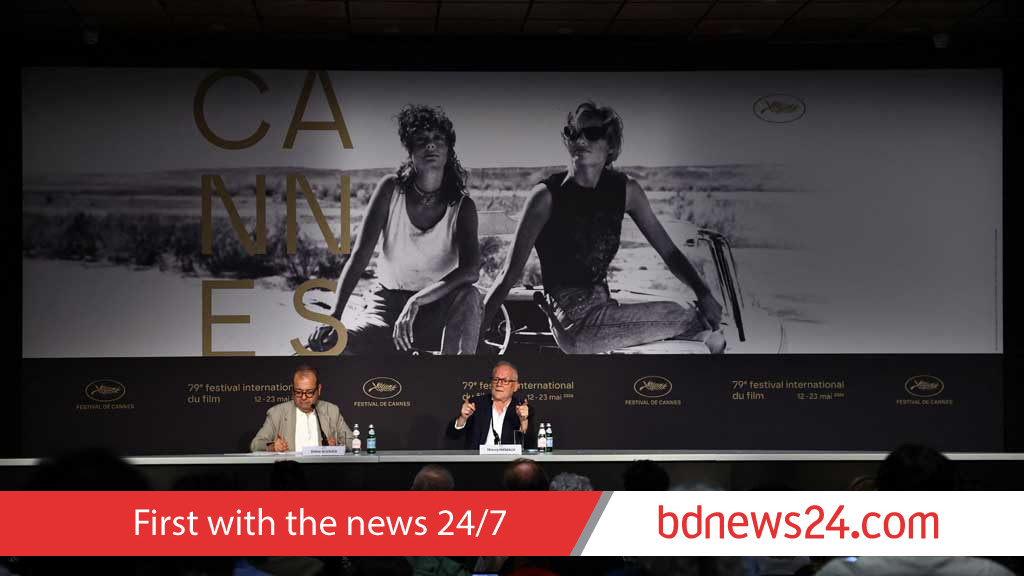 Indie films race for Cannes top prize