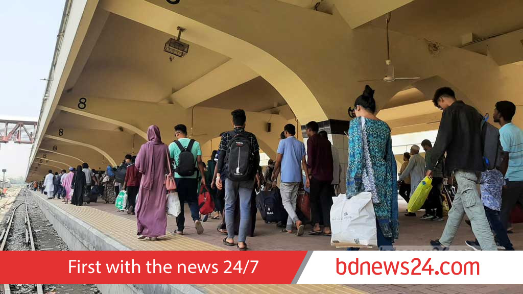 7-day Eid holiday from May 25