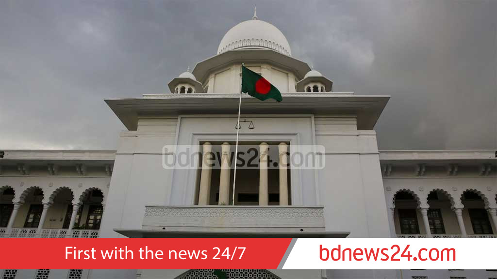 US-Bangladesh trade pact challenged in HC