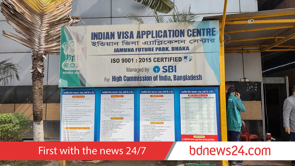 Dhaka, Delhi move to restore full visa services