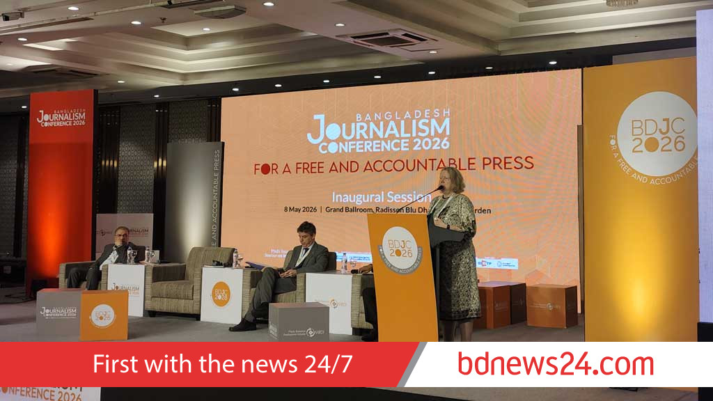 Curtain raises on journalism conference in Dhaka