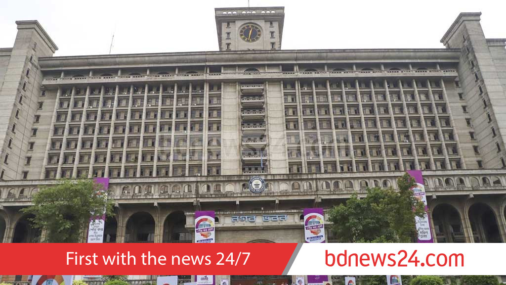 Nominee not yet decided for Dhaka mayor races: Jamaat