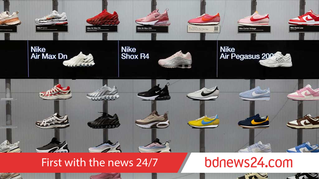 Nike sued by consumers