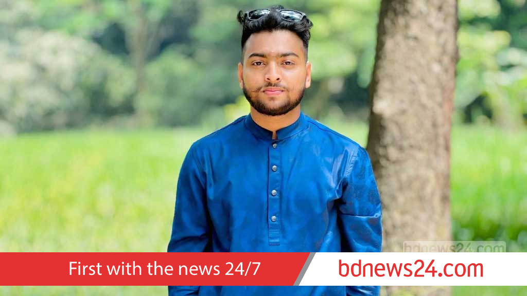 Jamaat activist shot in Noakhali