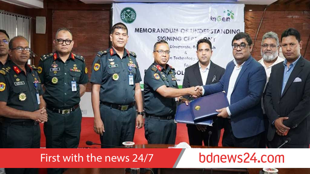 Prison roofs to generate up to 18MW of solar power