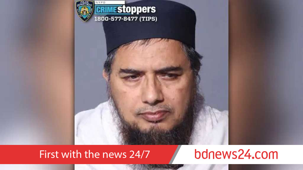 Bangladeshi imam arrested in New York over 'child sex abuse'