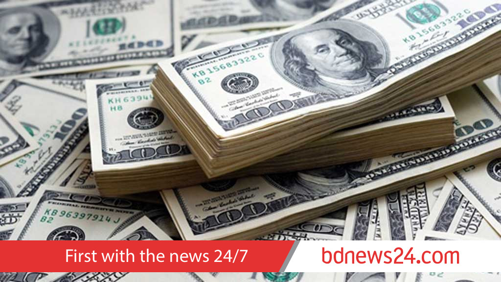 Bangladesh Bank buys $45mn from single bank