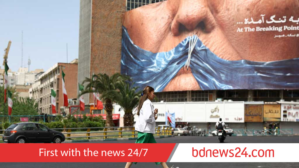US expects Iranian response to peace proposal on Friday